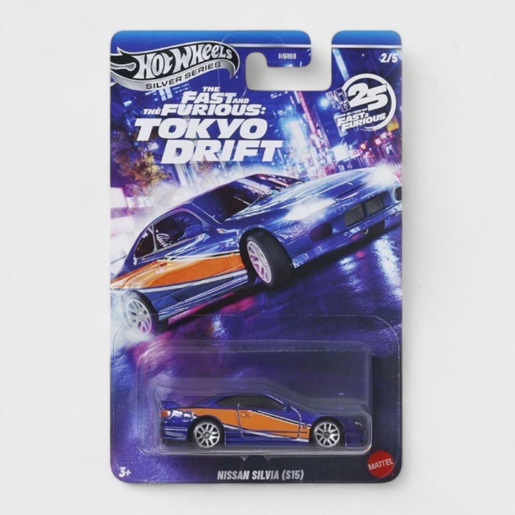 Diecast Hotwhells Nissan Silvia S15