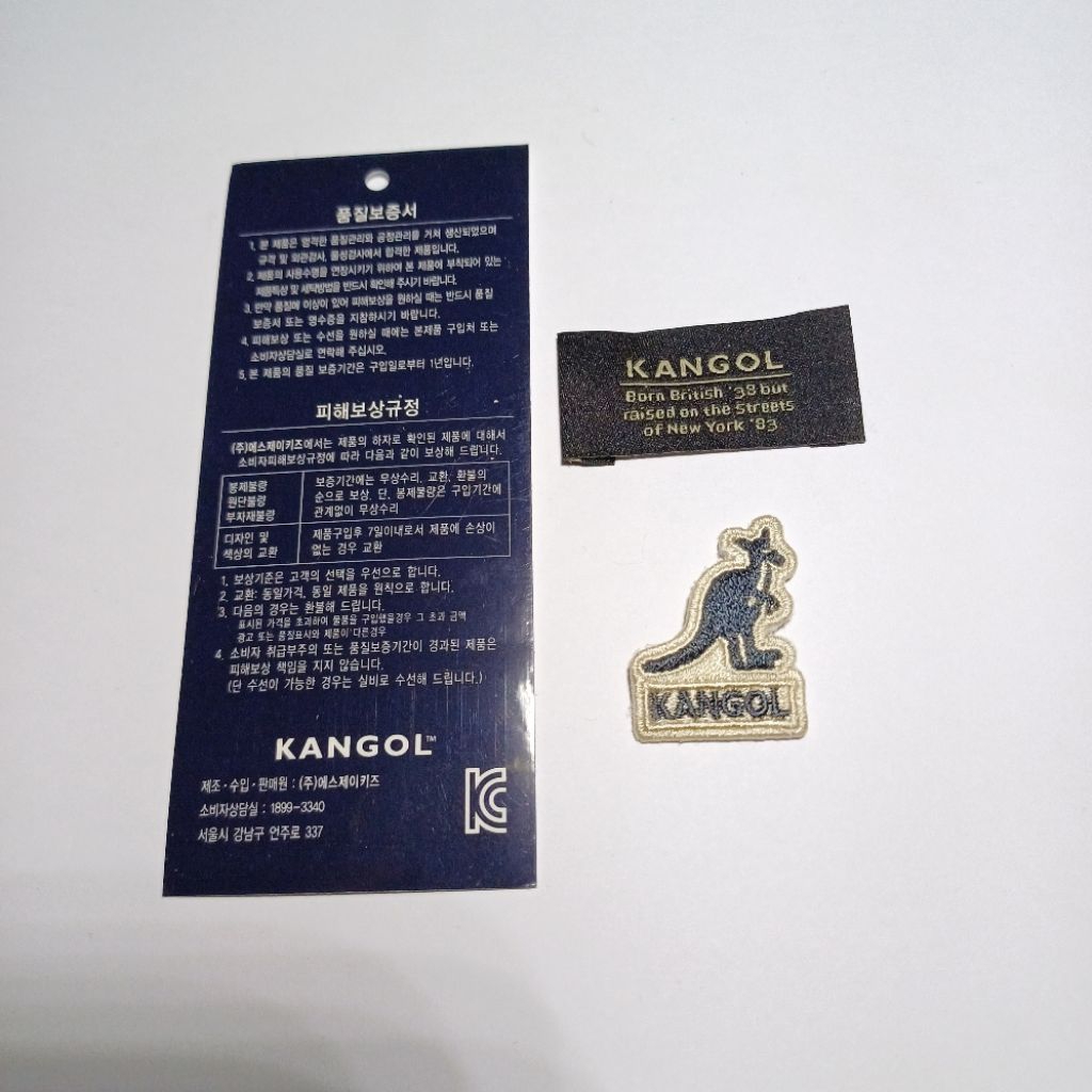 kangol tag . bordir patch  . woven