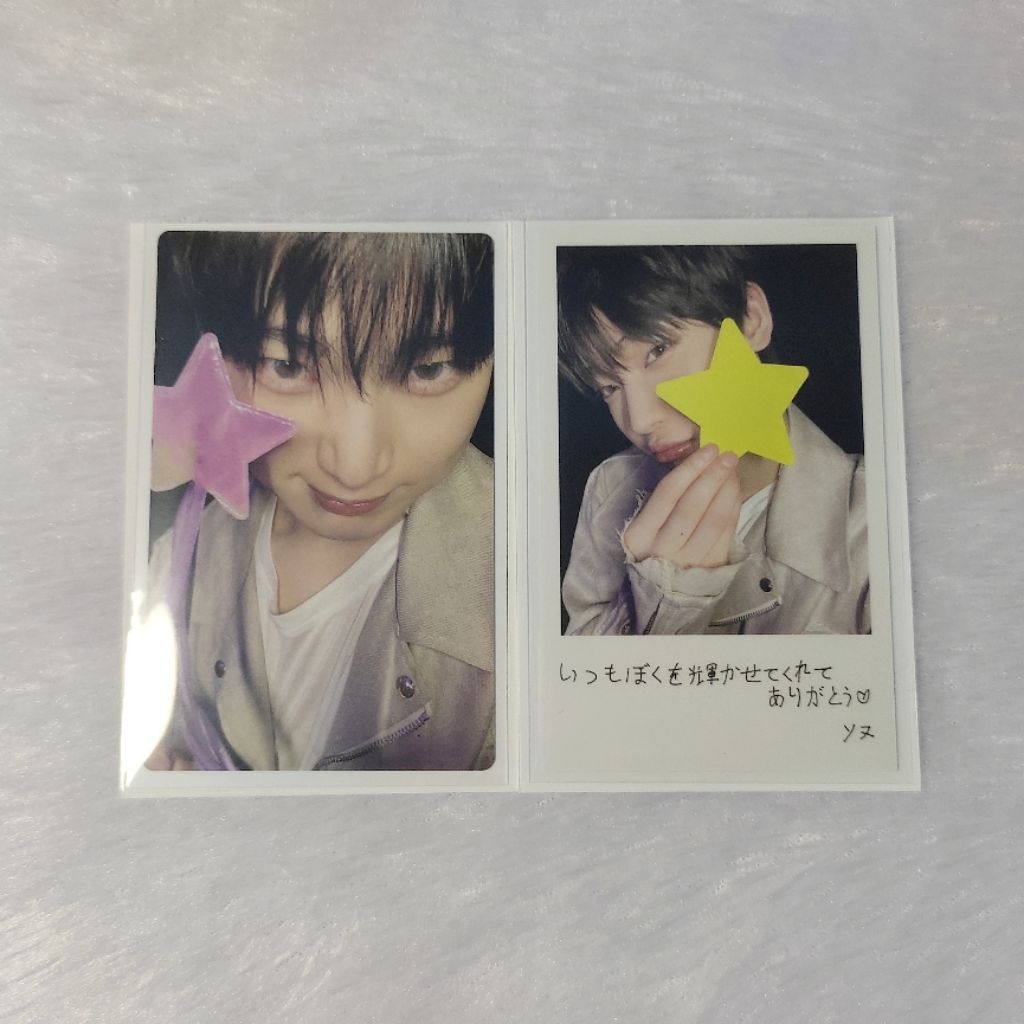 Photocard Official Enhypen Sunoo Yoi Japan Solo Jacket ver.