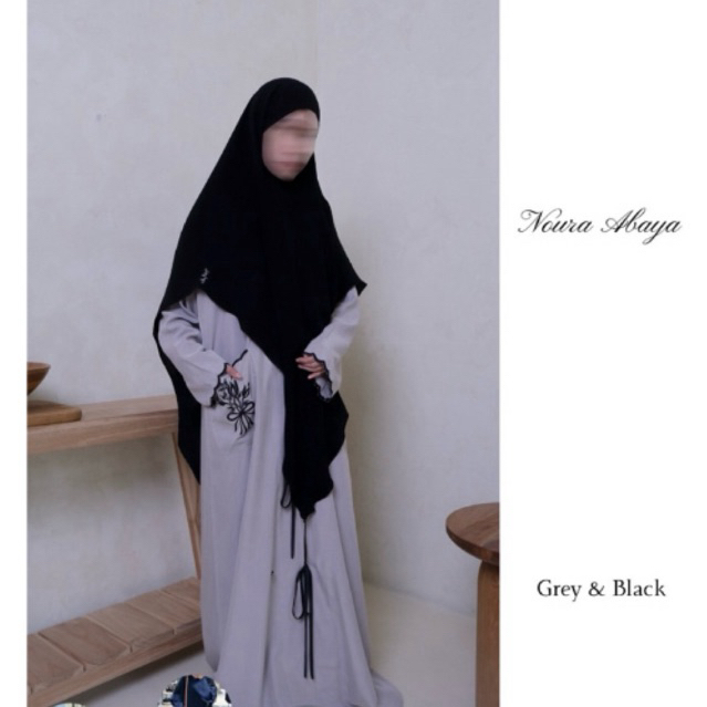 PL Noura abaya aafiya abaya | aafiya abaya