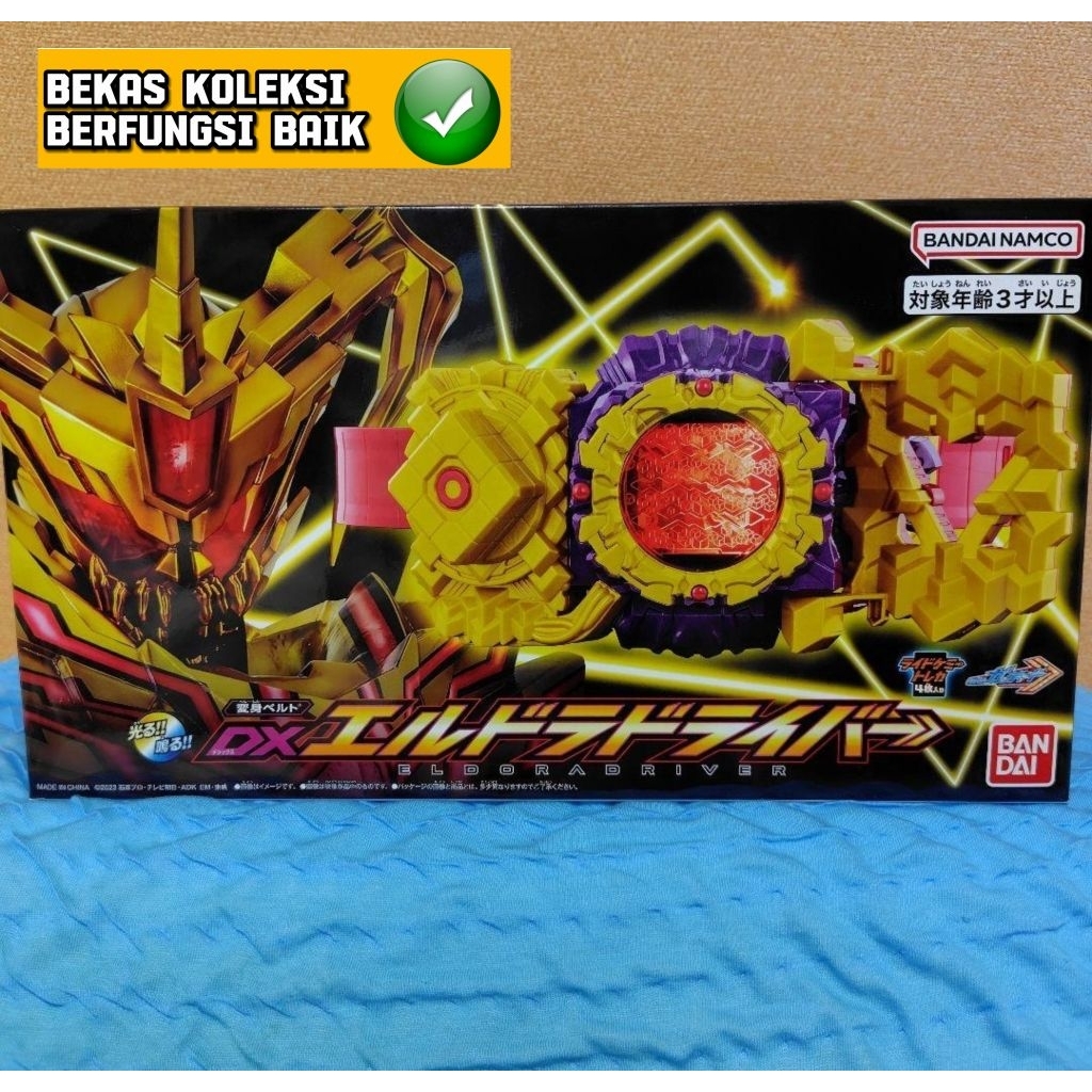 Dx Belt Kamen Rider Gotchard Eldo Driver
