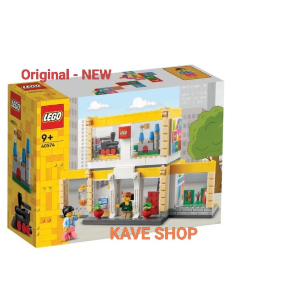 LEGO 40574 Exclusive : LEGO Brand Store
