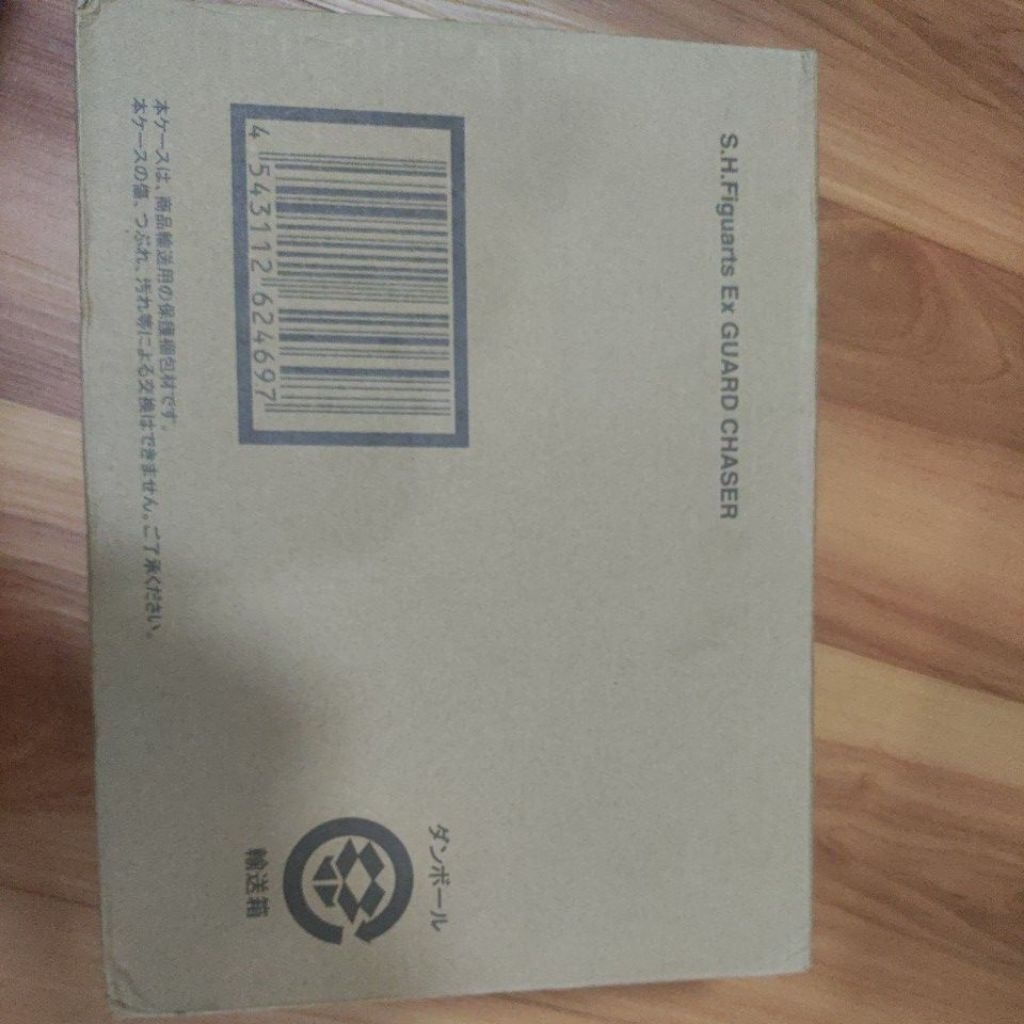 Shf guard chaser (motor Kamen rider g3-g3x)