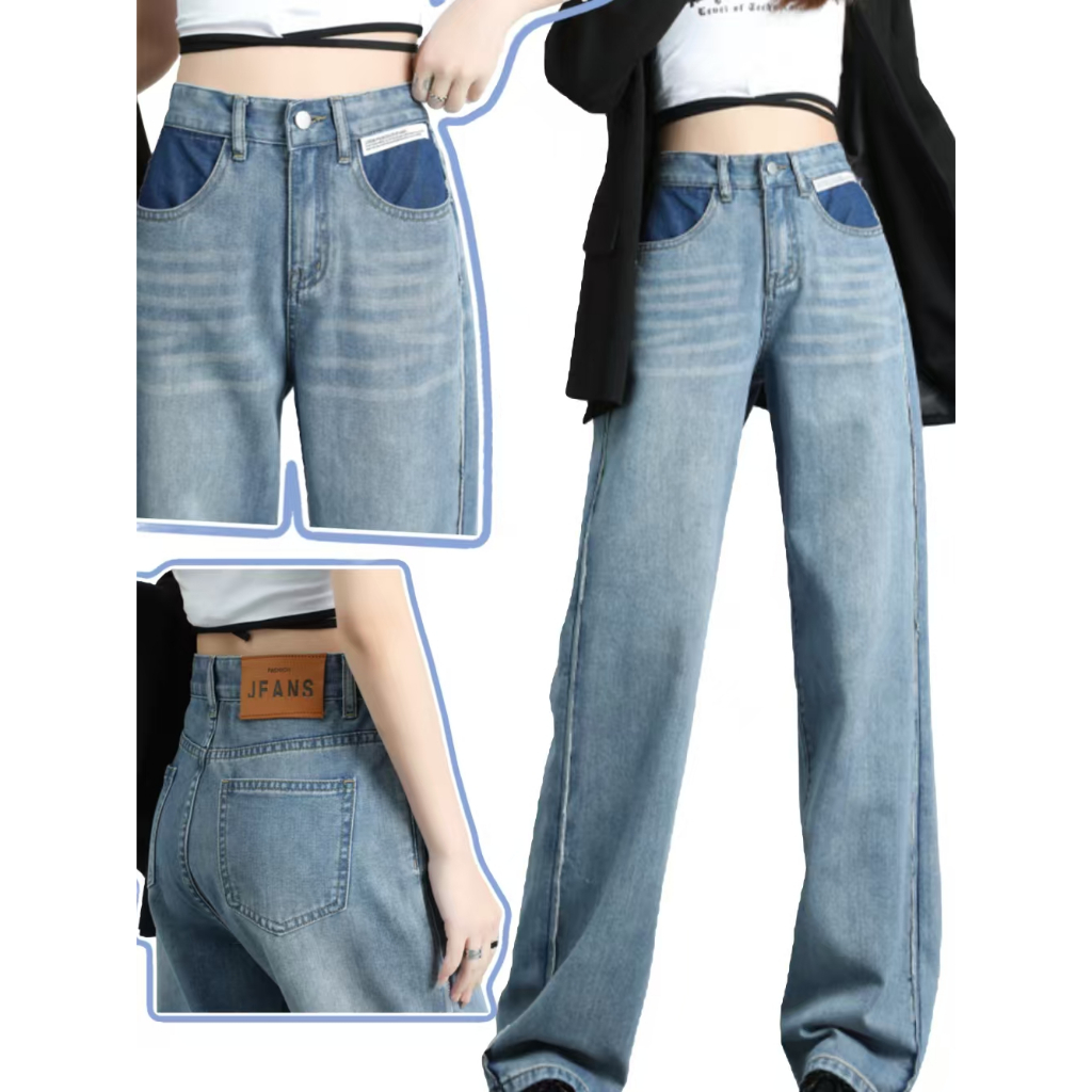 [Harga Terjangkau] Dust vintage jeans jumbo original baggy pants wanita/celana loose pants highwaist