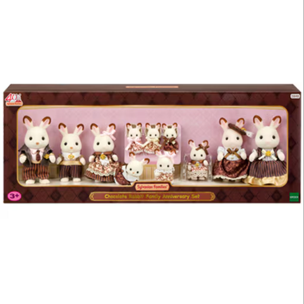 Sylvanian Families Chocolate Rabbit Family Anniversary Set 40th Limited Edition 5848