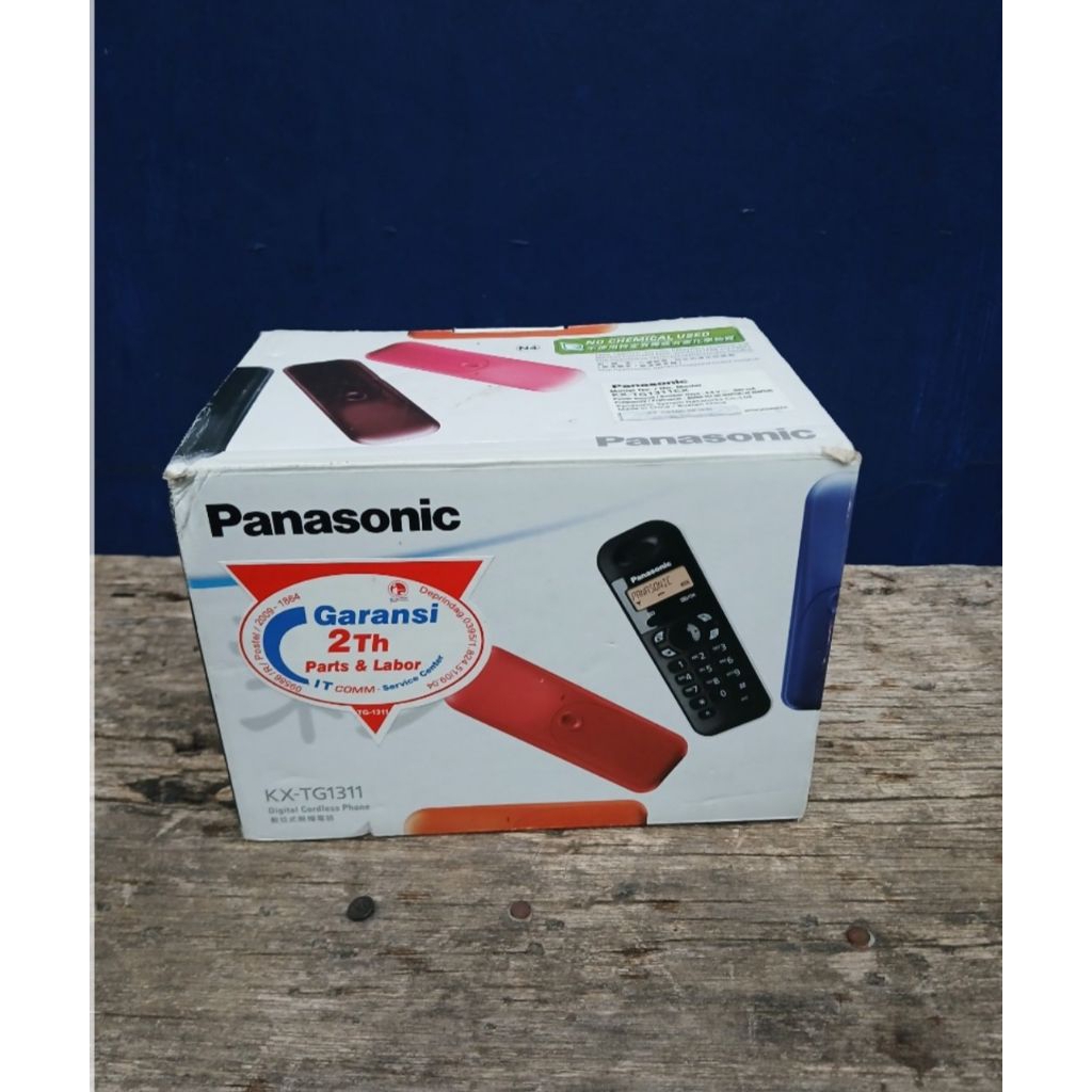 Panasonic digital CORDLESS second