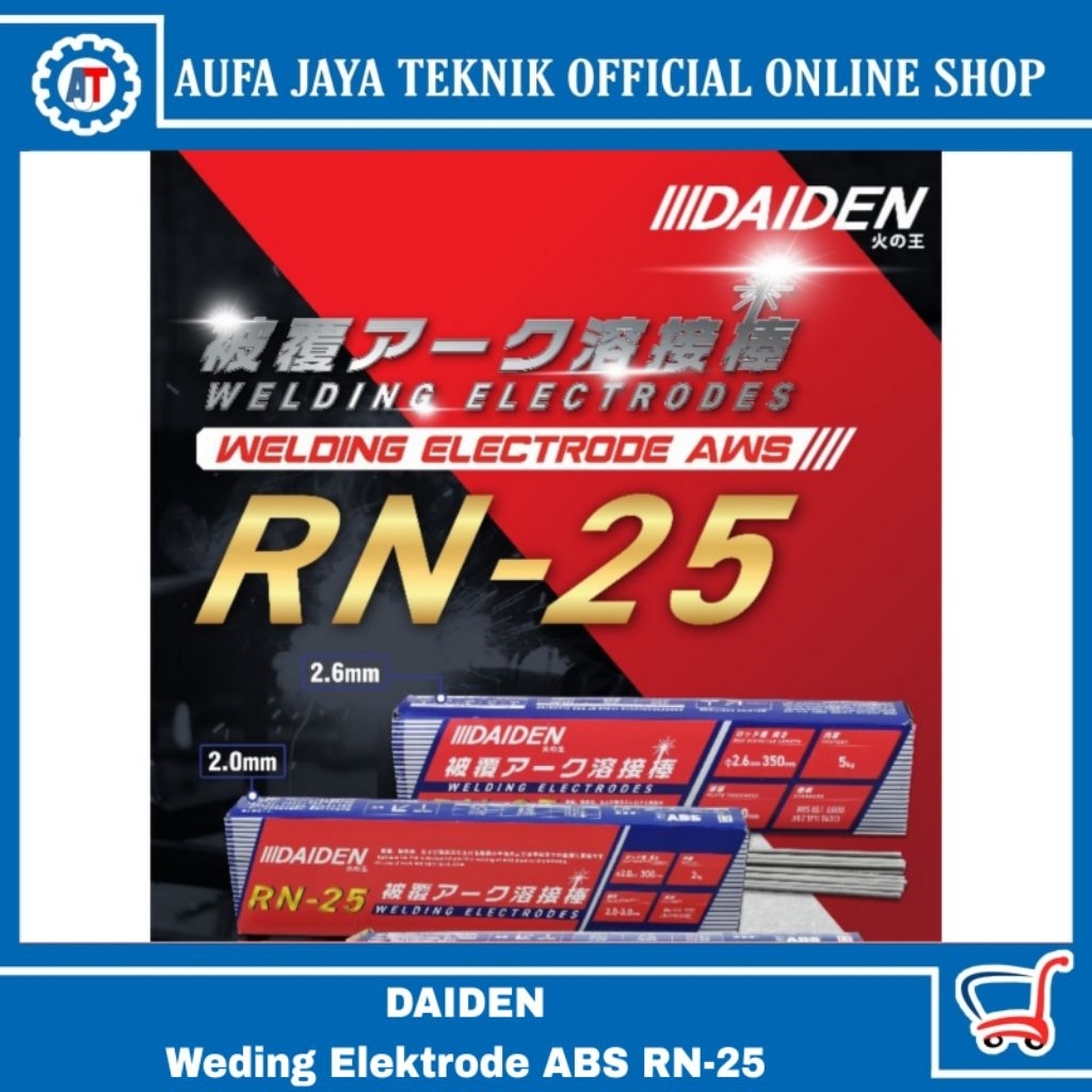 daiden welding elektrode RN25  kawat las daiden 2mm 2,6mm asli