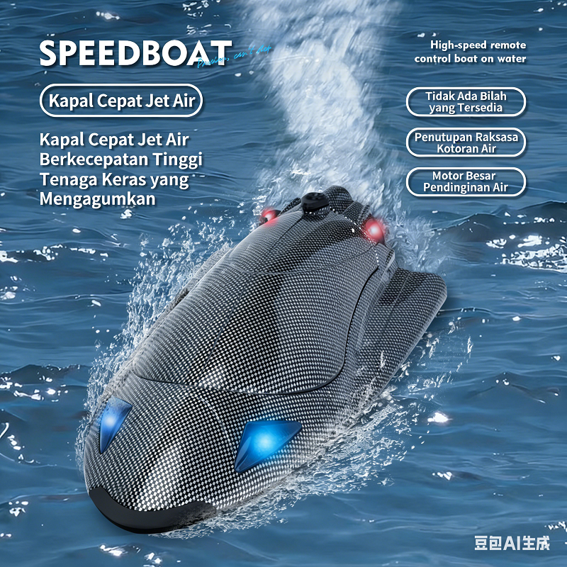 Perahu Listrik Motor Turbojet Berpendingin Air RC / Perahu Balap Air Kecepatan Tinggi / Model Perahu