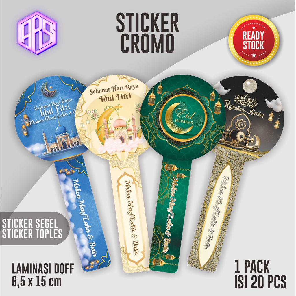 (20pcs) sticker idul fitri stiker segel toples kue kering ramadan murah berkwalitas
