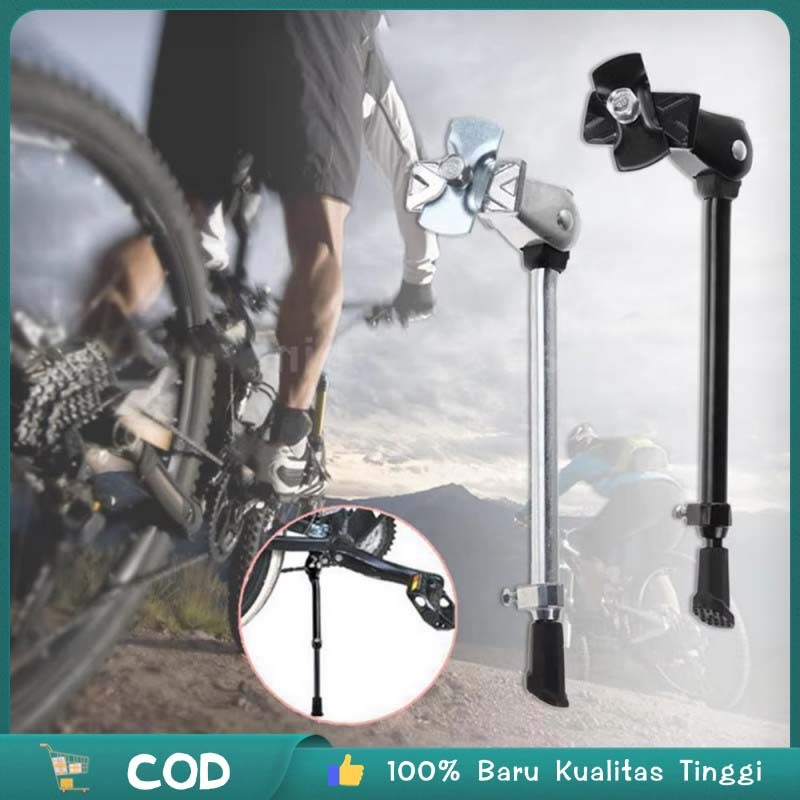Standart Sepeda Standar Tengah Sepedah Standar Sepeda Alloy Standar Tengah Sepeda Mtb