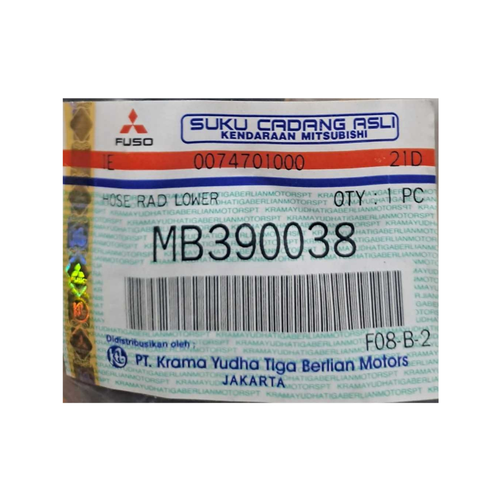 SELANG RADIATOR BAWAH MITSUBISHI PS100 / PS120 ( PS PETAK ) / MB390038