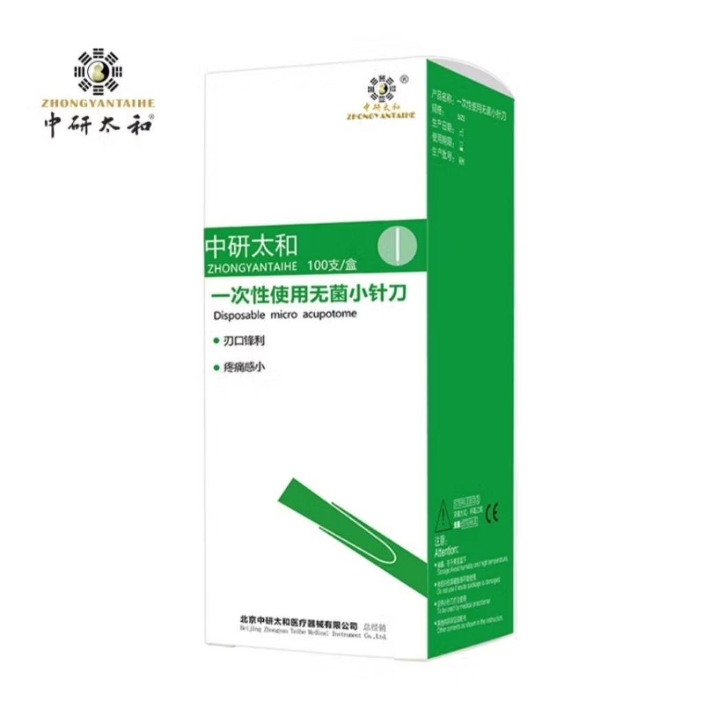 [ECER] Jarum Akupotomi Tai He |Xiao Zhen Dao ukuran 60x40mm