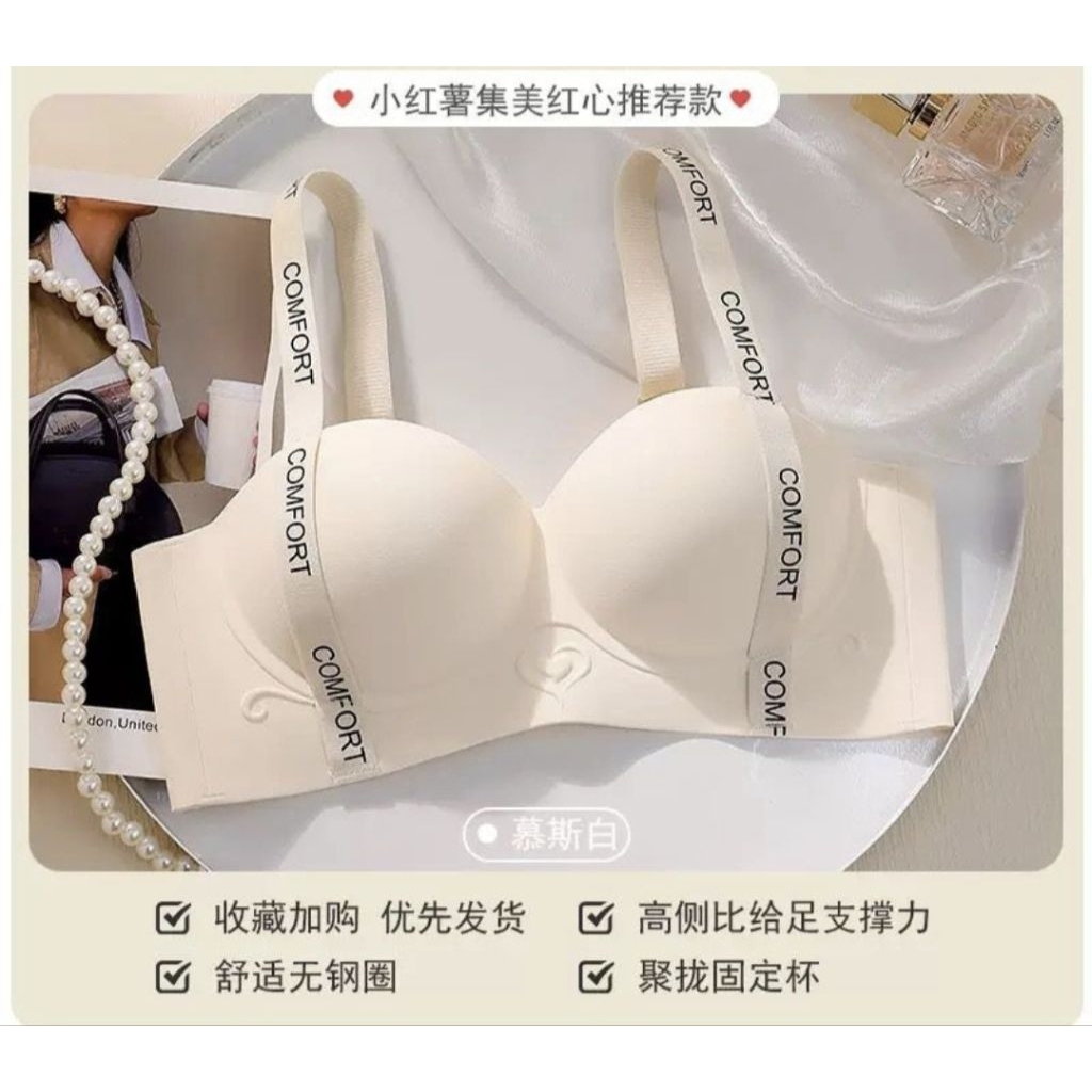 bh tidak ada kawat busa tebal