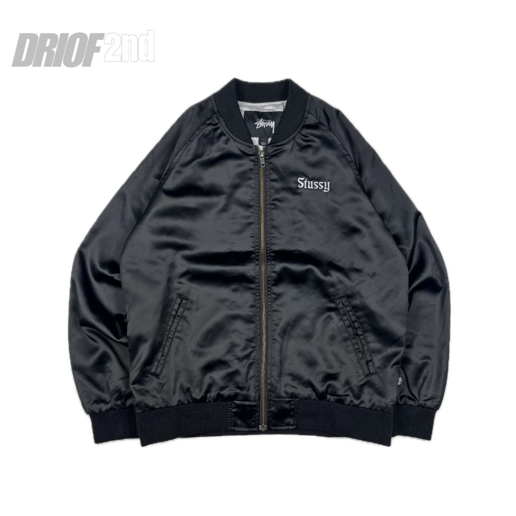 Jacket Stussy | Bomber Windbreaker
