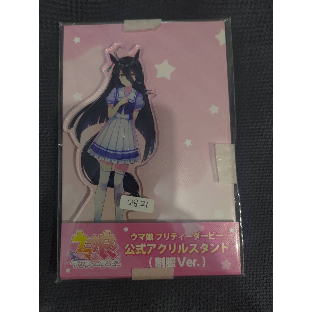 Manhattan Cafe Official Acrylic Stand 4th (Uniform Ver.) EVENT SPECIAL DREAMERS