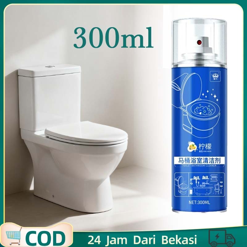 300ml Foam Pembersih Toilet Cleaner Tidak Perlu Menggosok Foam Cleaner Toilet Toilet Foam Cleaner To