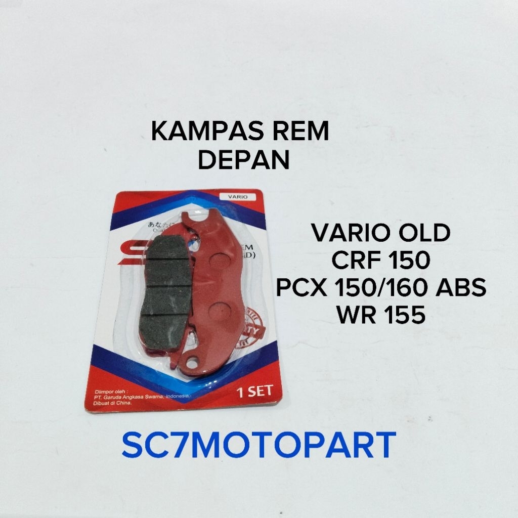 DISPAD KAMPAS REM DEPAN SS VARIO OLD LAMA CRF150 CRF150