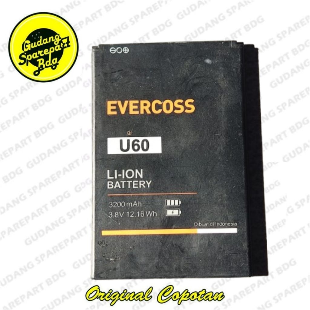 Baterai Evercoss U60 Second Copotan