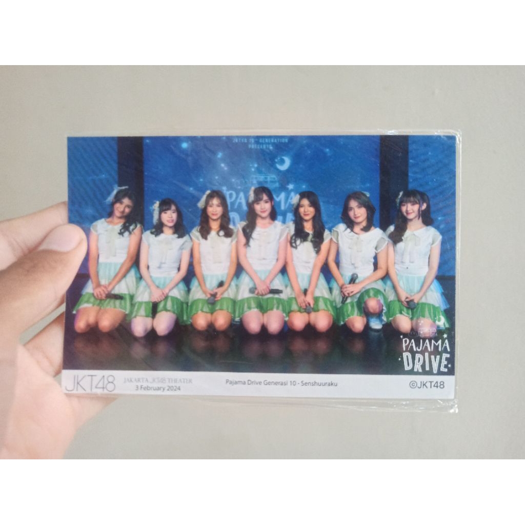 Photogroup (Formal) Pajama Drive Gen 10 - Senshuuraku