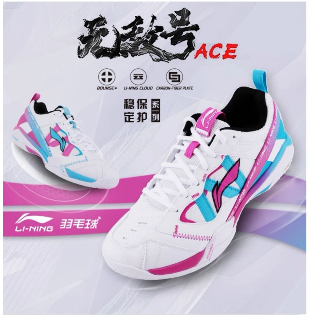 (Exbill) sepatu badminton Lining AYAR015 ACE bernapas kamuflase Shi Yuqi tahan aus bantalan anti sel
