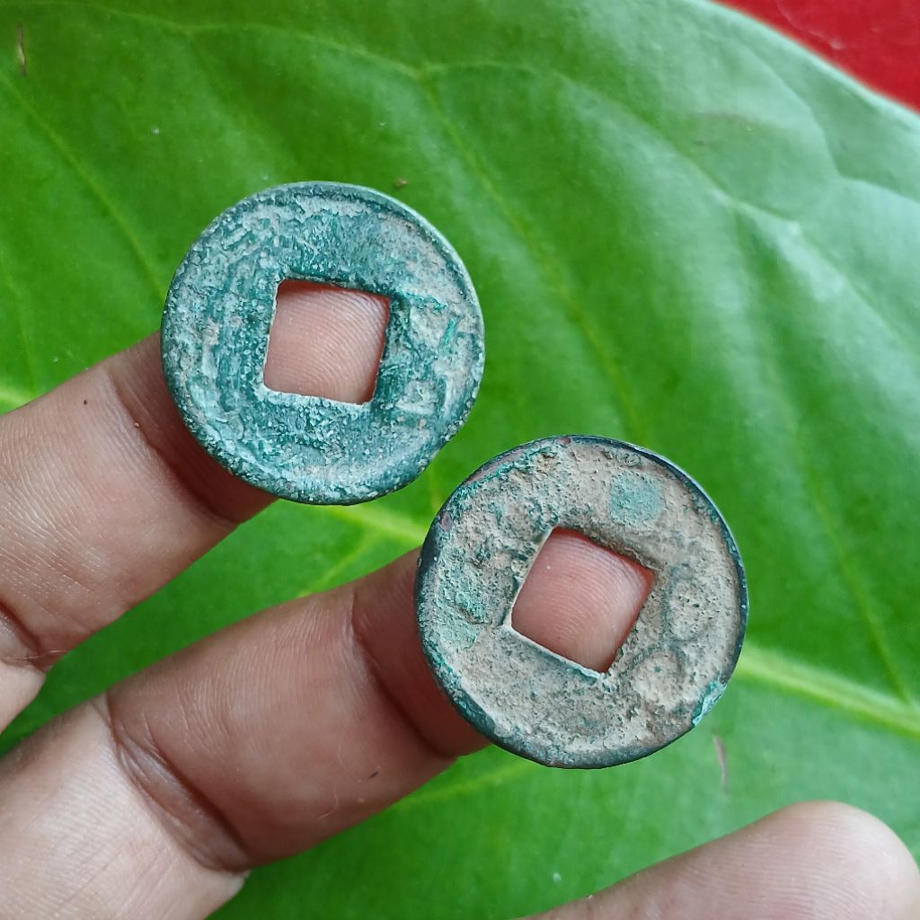 Koleksi 2 Biji Koin Gobog China Wu Zhu th.206 SM - 220 M