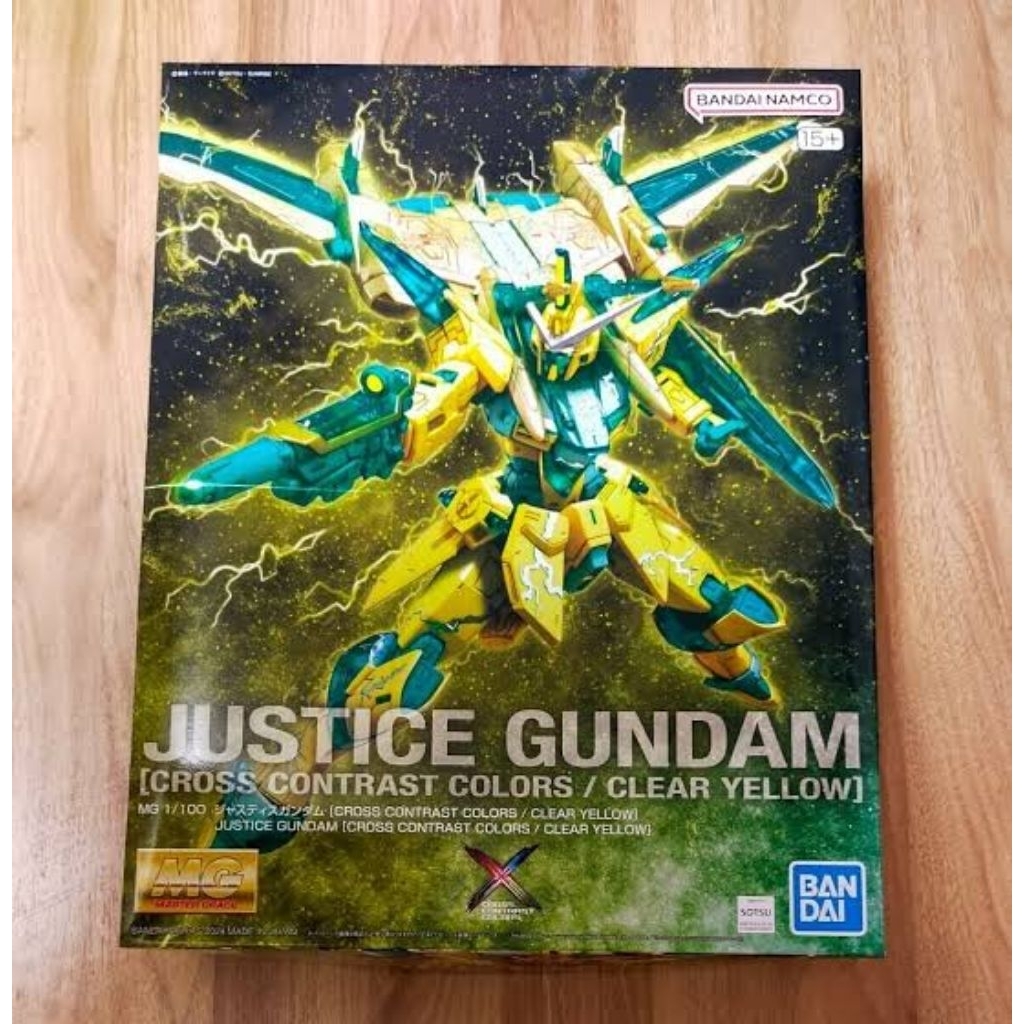 mg justice cross contrast cc clear green pbandai p-bandai gundam base limited not daban gaogao xunxi