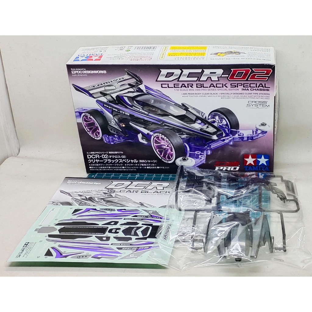 Tamiya 95604 Body DCR-02 Clear Black Special
