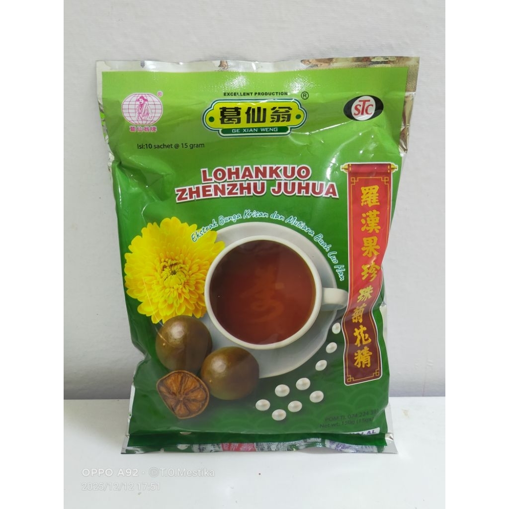 Lohankuo Zhenzhu Juhua.