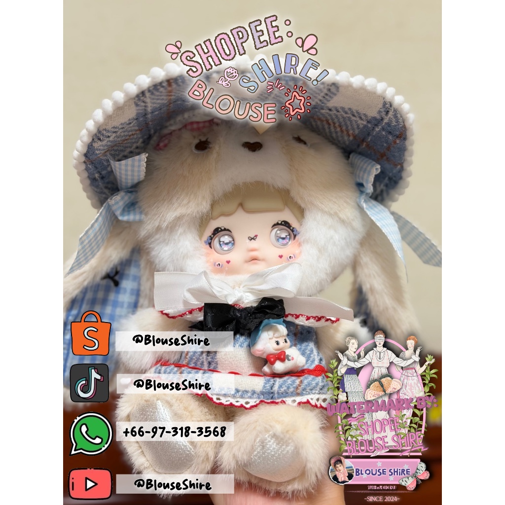 Nommi V12 Secret - Nommi About The Childhood Secret