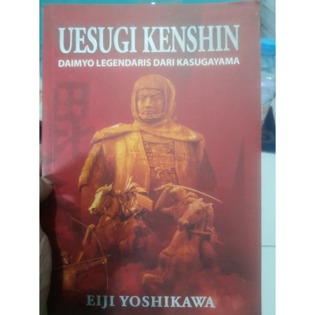 uesugi kenshin Eiji yoshikawa