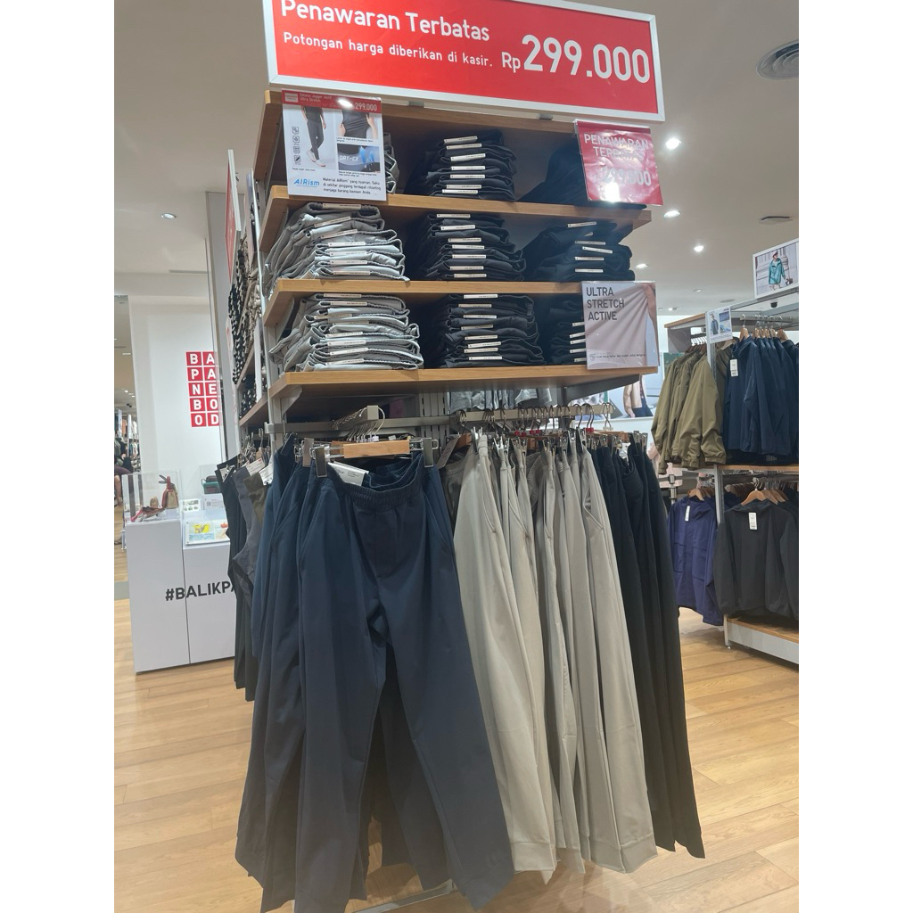 Celana Jogger Aktif Ultra Stretch Wanita Pria UNIQLO JASTIP