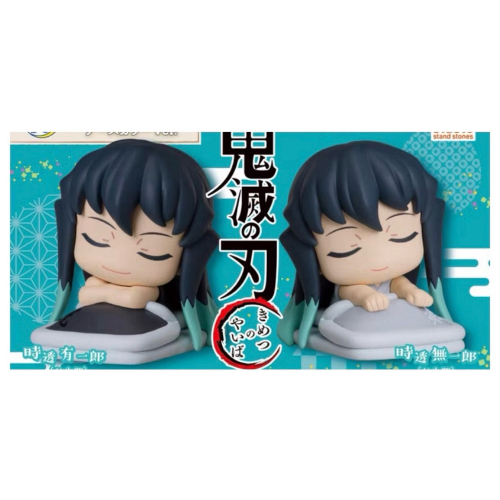 1 set Figure Gacha Onemutan Demon Slayer Kimetsu no Yaiba Muichiro Yuichiro Tokito Jyuichi no Kata