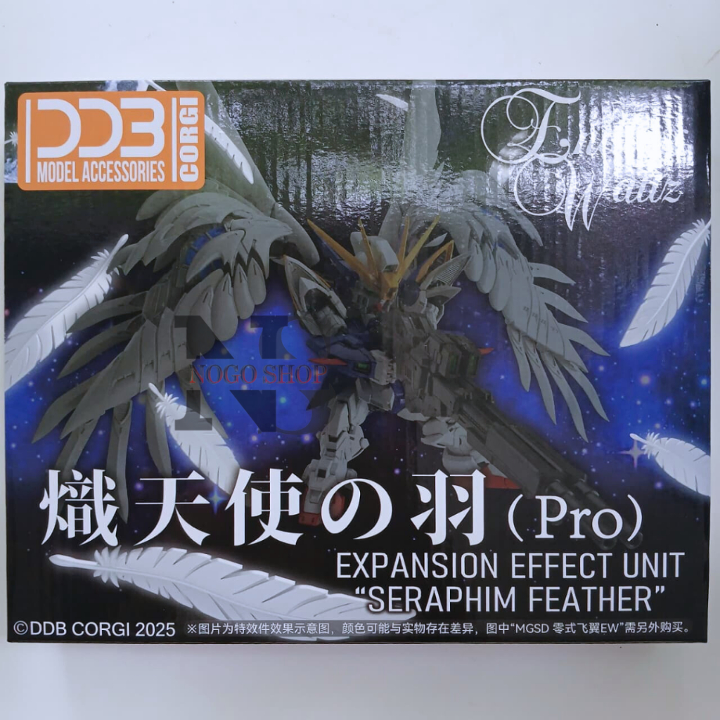 DDB Seraphim Stand Feather Upgrade