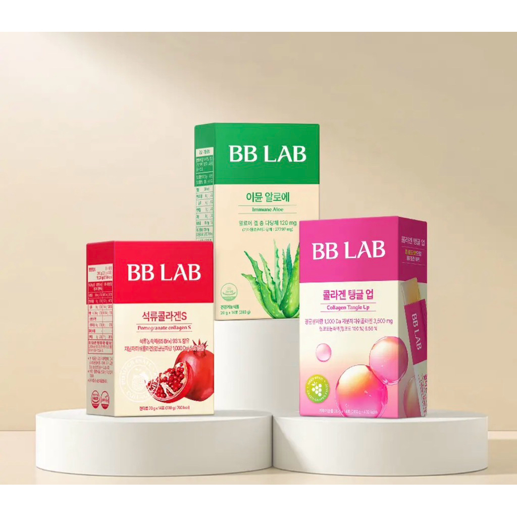 BBLAB POMEGRANATE COLLAGEN JELLY 14pcs-diiananana