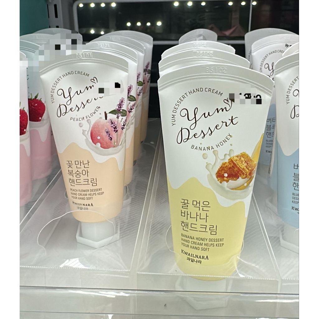 [READY STOCK] Daiso Korea Handcream Peach Flower 60 gr Hand Cream Kwailnara