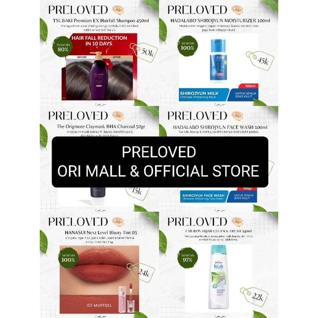 (PRELOVED) MURAH HADALABO TSUBAKI HANASUI | BARANG ORI SHOPEE MALL & OFC STORE
