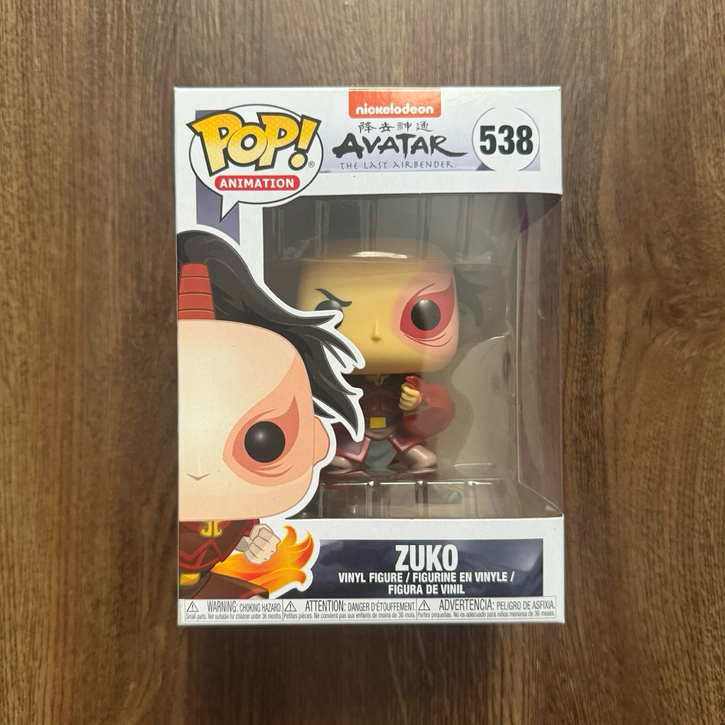 Funko Pop Animation Nickelodeon Avatar Th Last Airbender - Zuko #538