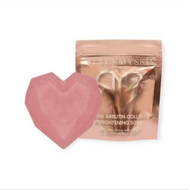 AFTER MY SKIN ALPHA ARBUTIN COLLAGEN