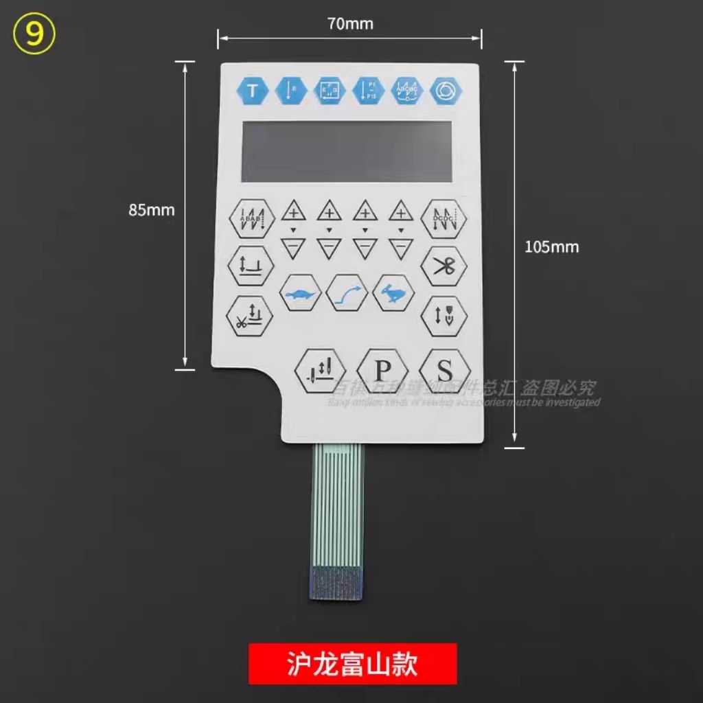 Keypad Monitor Mesin jahit ZOJE,HULONG,QIXING #28