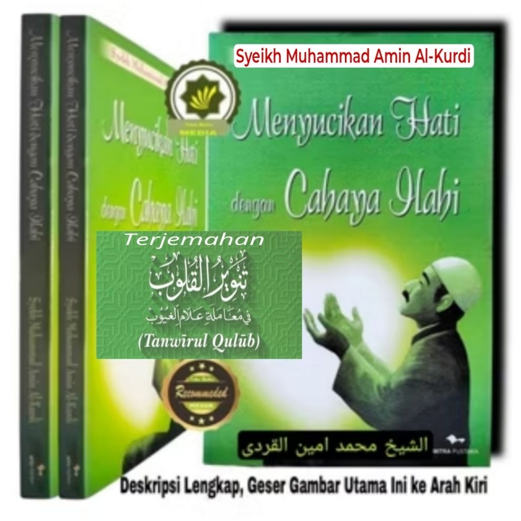 Buku MENYUCIKAN JIWA MENERANGI KALBU Tazkiyatun Nafs Terjemah TANWIRUL QULUB Menerangi Qolbu Manusia