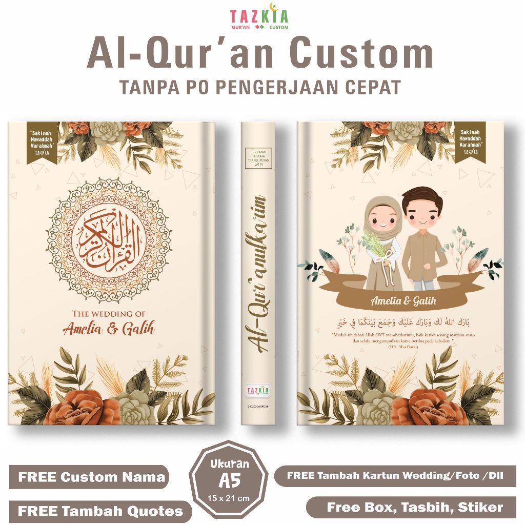 Al Quran Custom Nama Cover Suka Suka Bisa Tulis Nama Ukuran A5 ( Sedang )