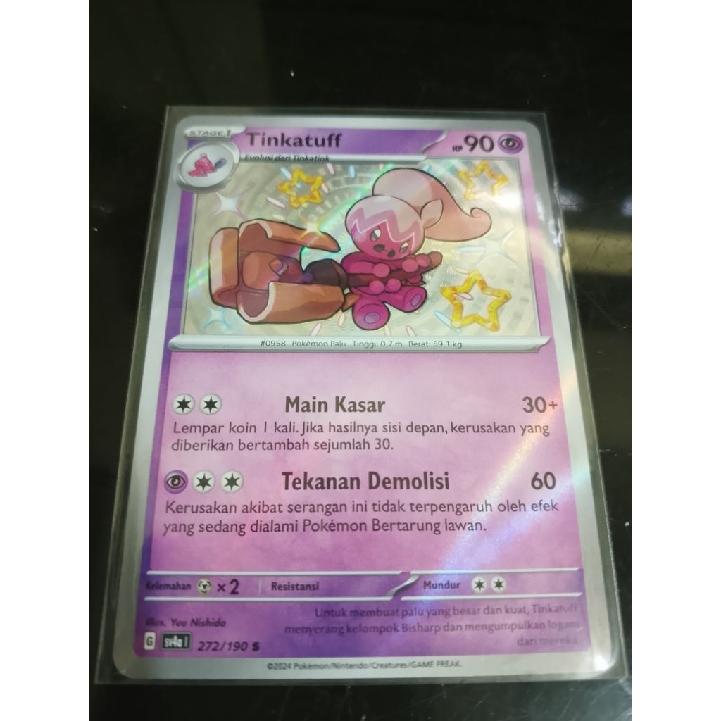 Pokemon TCG Tinkatuff baby shiny ind