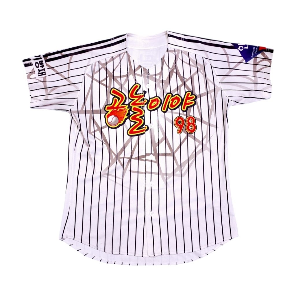 jersey baseball liga korea mantap