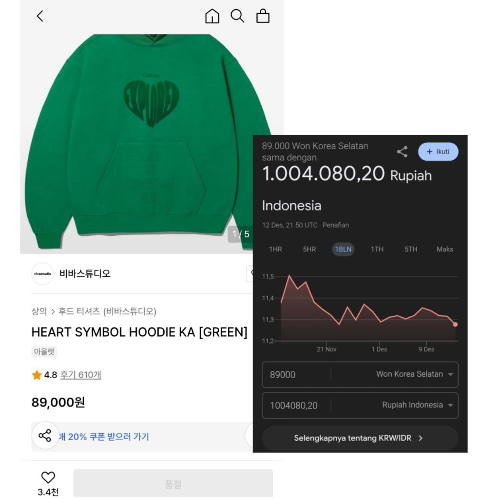 HOODIE VIVA STUDIO HEART SYMBOL BOXYFIT GREEN