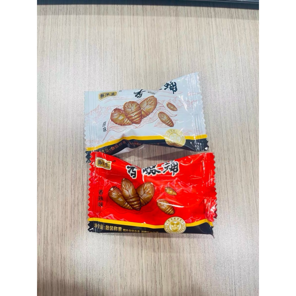 Cemilan Cheese Bug - Ulat Kering (Rasa Asin Pedas)