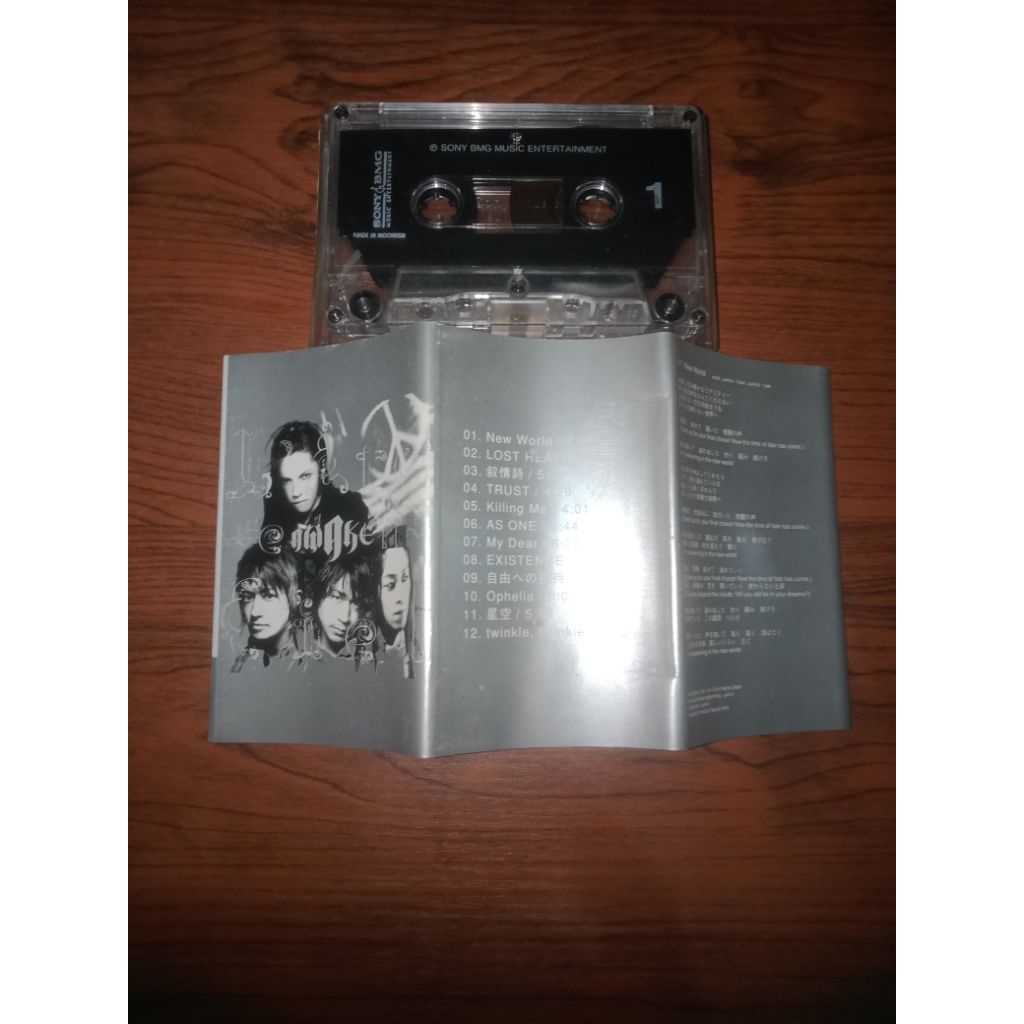 kaset pita larc en ciel awake