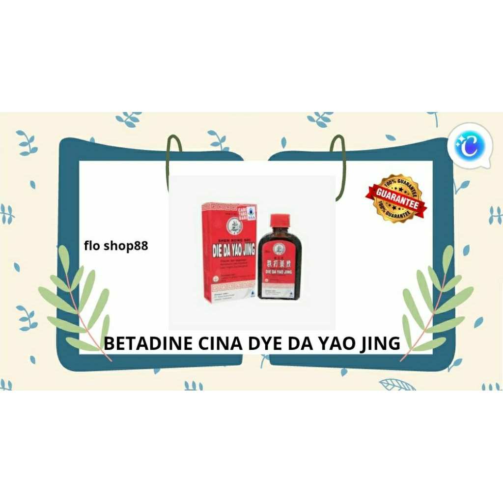 BETADINE CINA / BETADINE CHINA ORI / BETADINE CHINA DYE DA YAO JING