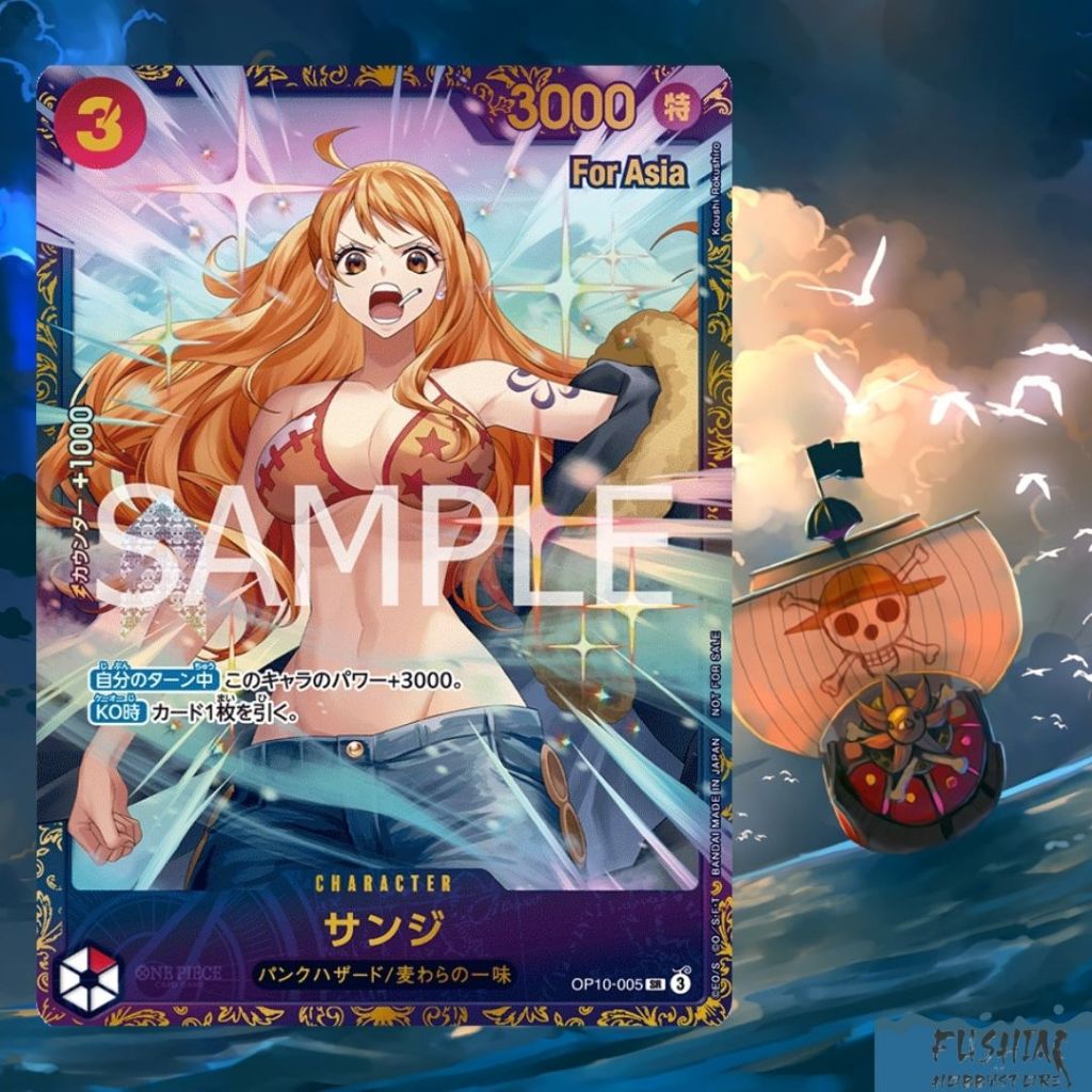 One Piece Card Game SR ( Flagship ) OP10-005 Sanji