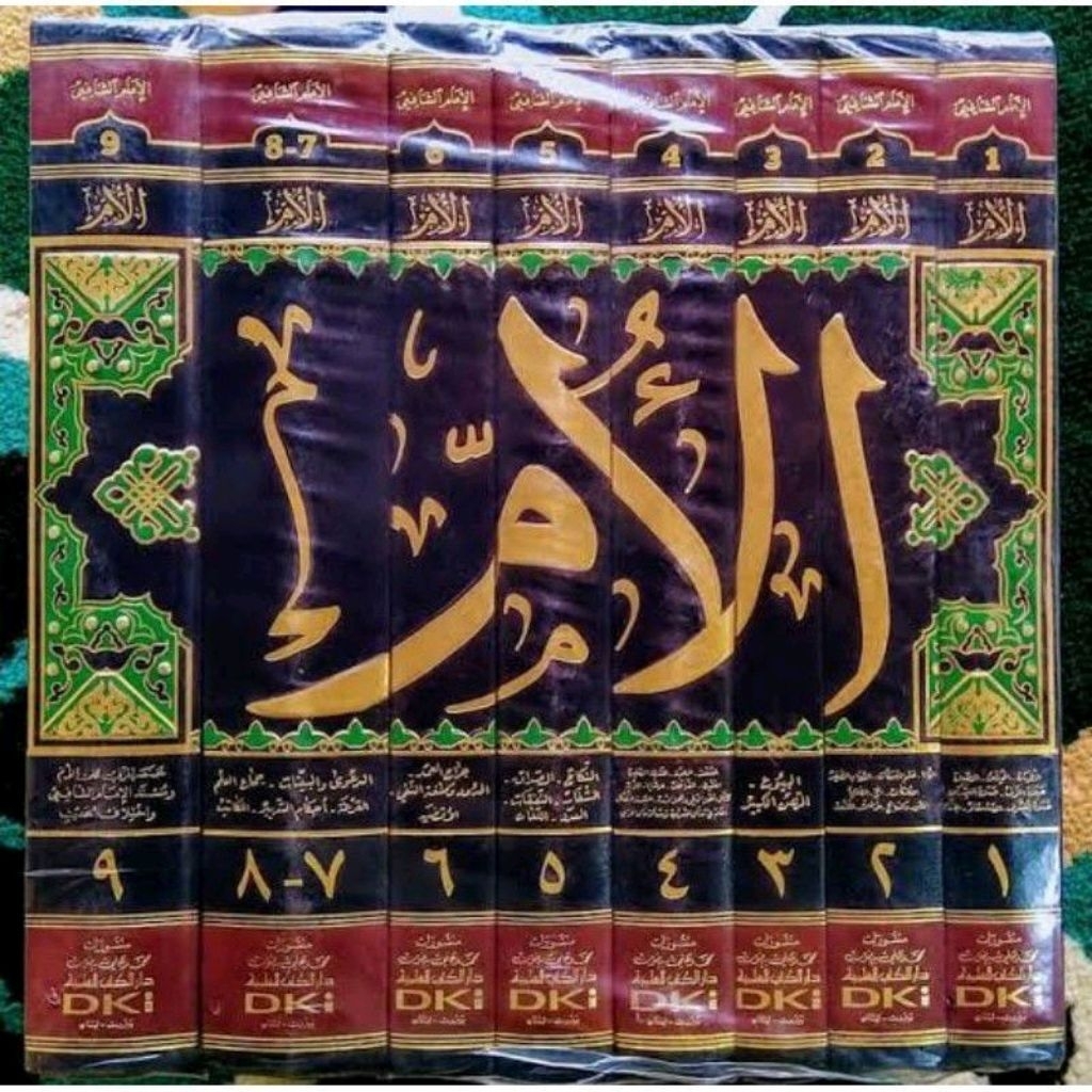 Kitab al Umm Imam Syafi'i (9 Juz) 8 Jilid DKI / Kitabul Um Imam Syafii
