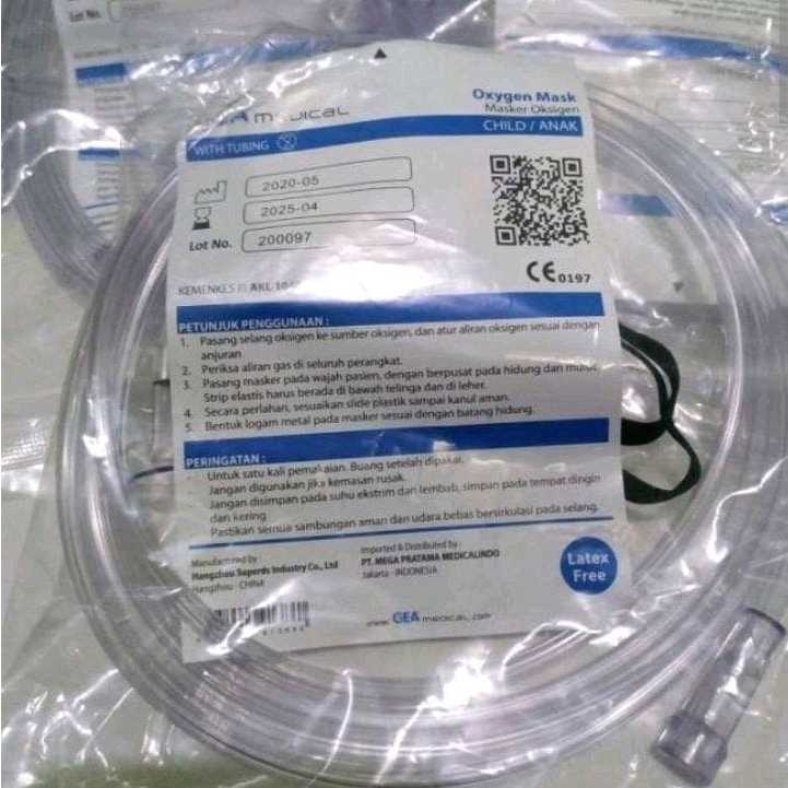 Masker oxygen dewasa GEA / Oxygen mask adult gea